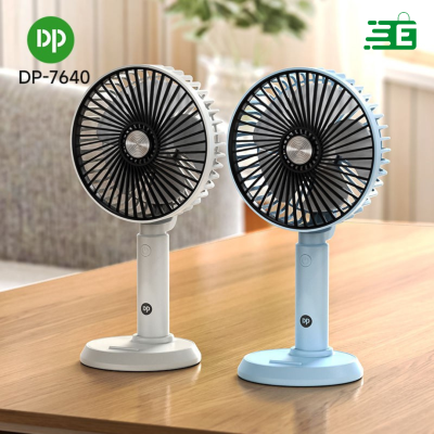 DP- 7640 Rechargeable Fan 3000mAh Battery Capacity