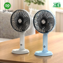 dp7640 rechargeable fan
